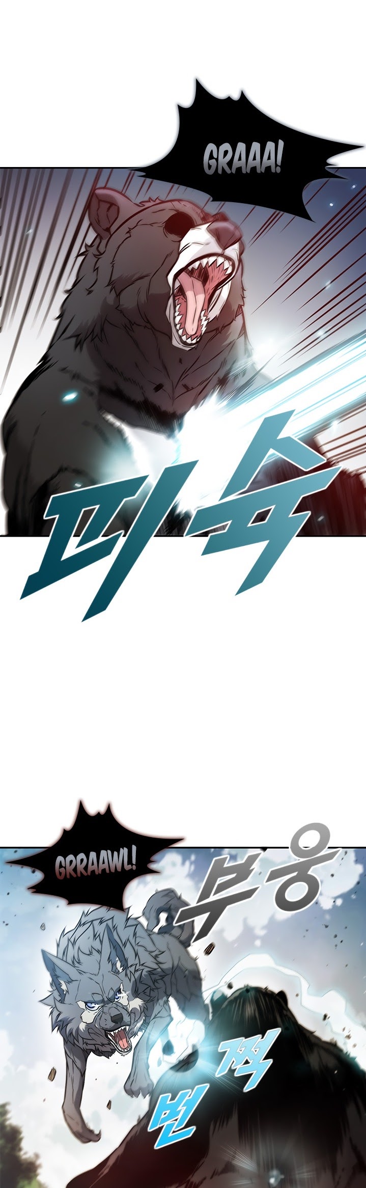 Taming Master Chapter 5 halaman 11