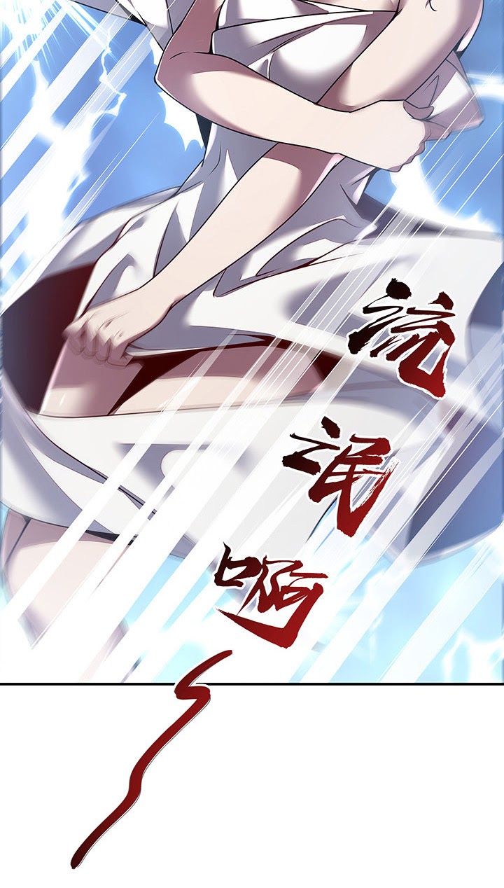 Cultivation Record Of The Undead King Chapter 05 Gambar 19