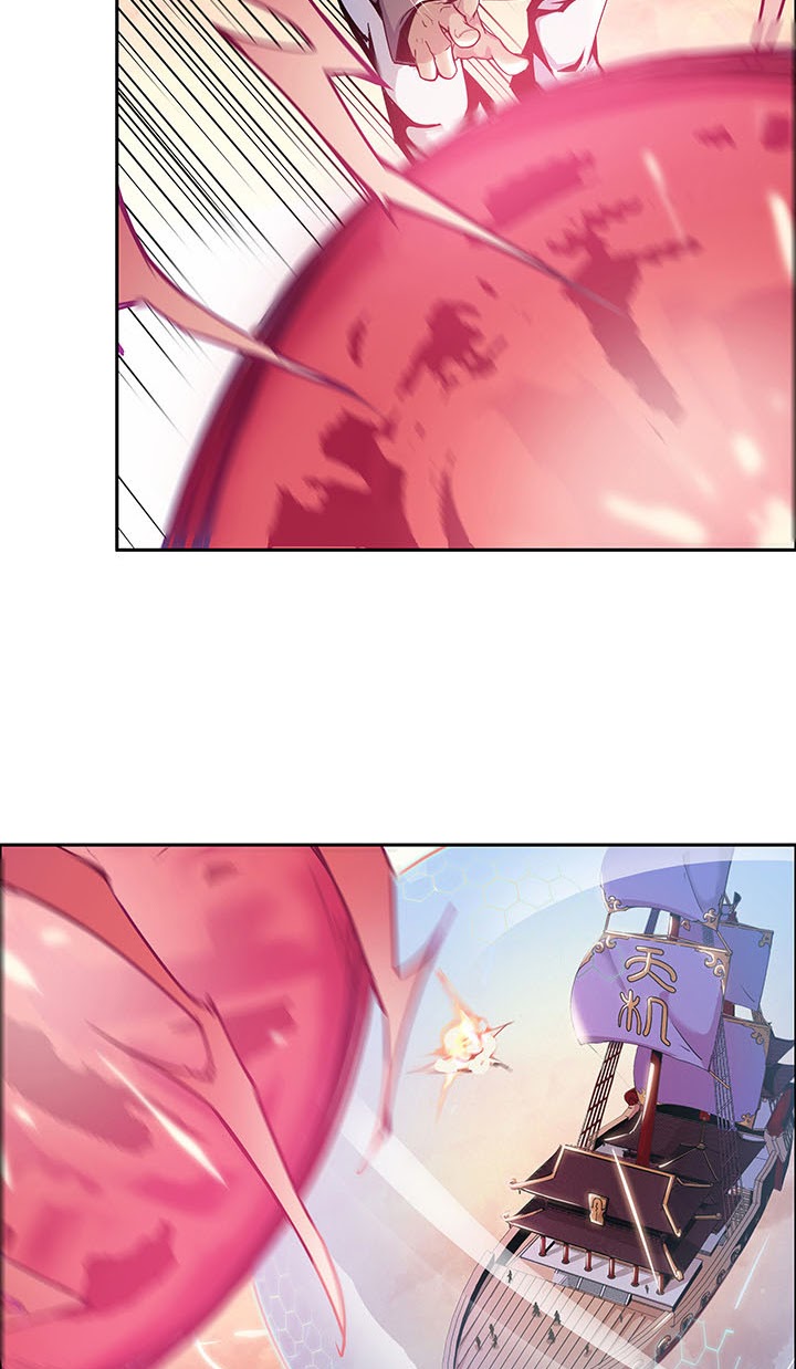 Cultivation Record Of The Undead King Chapter 01.1 Gambar 19