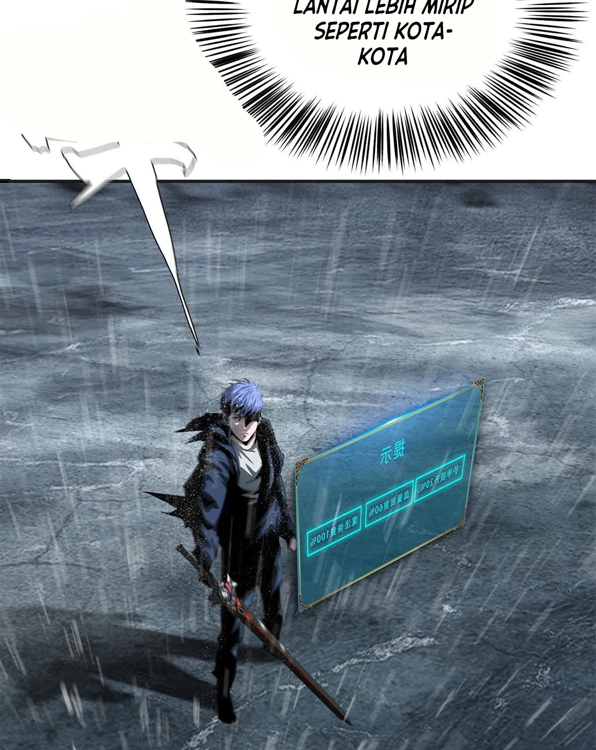 The Blade of Evolution Chapter 32 Gambar 22