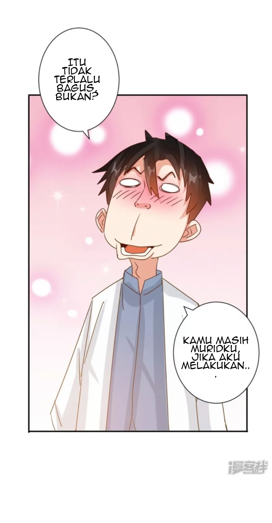 Super Doctor Metropolis Chapter 27 halaman 5