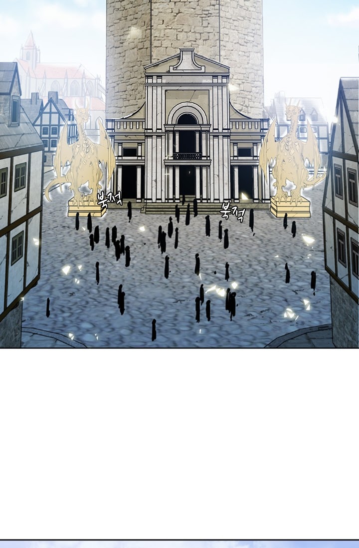 Taming Master Chapter 25 halaman 14