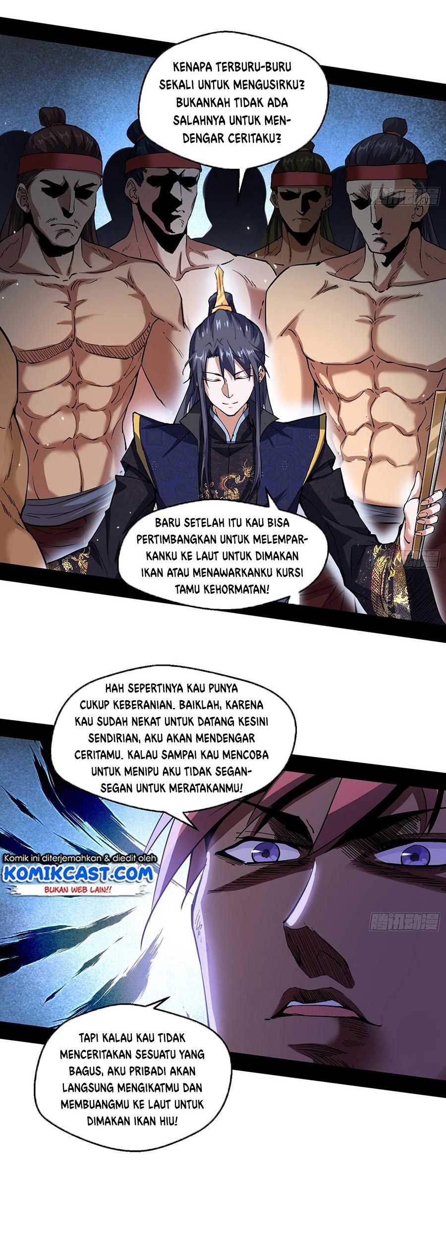 I’m An Evil God Chapter 76 halaman 9