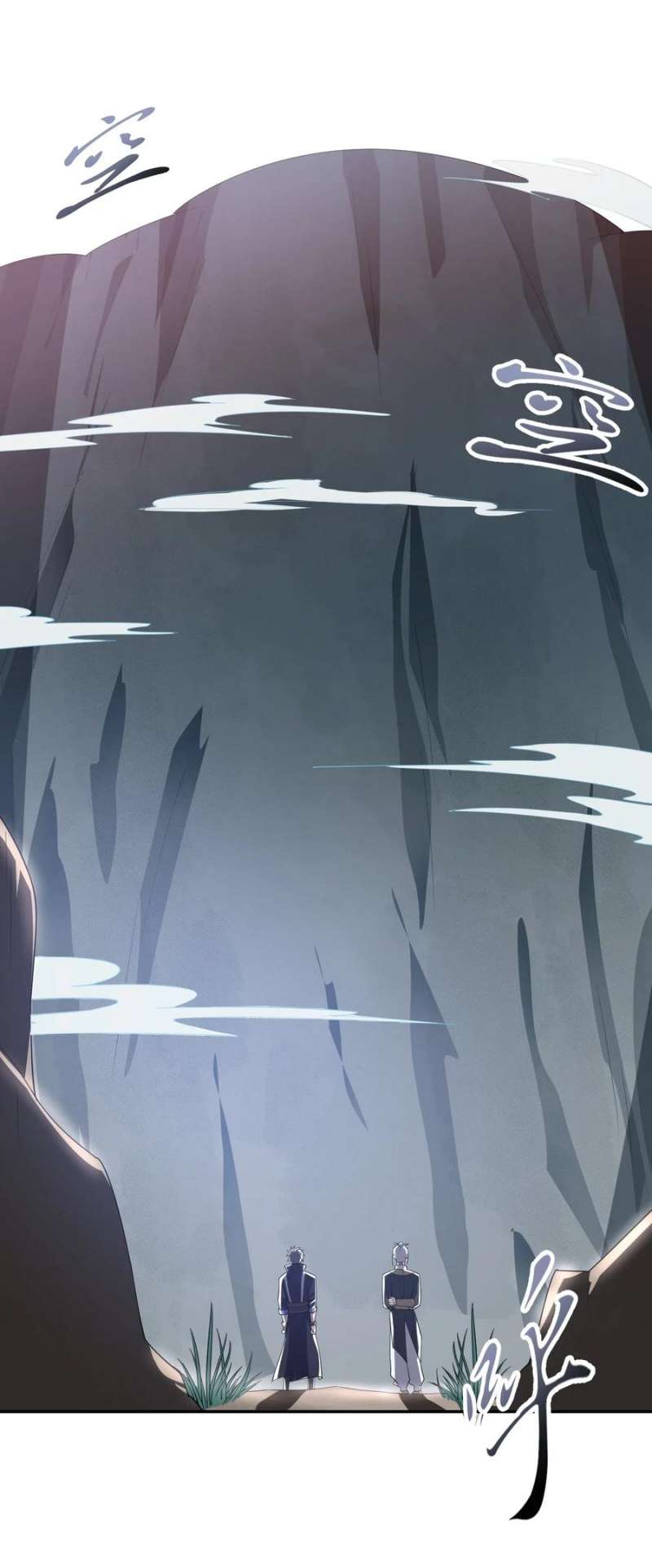 First Dragon Chapter 126 halaman 9