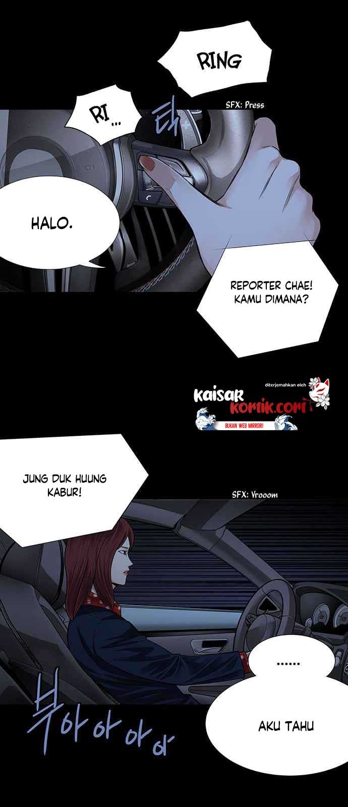Vigilante Chapter 6 halaman 8