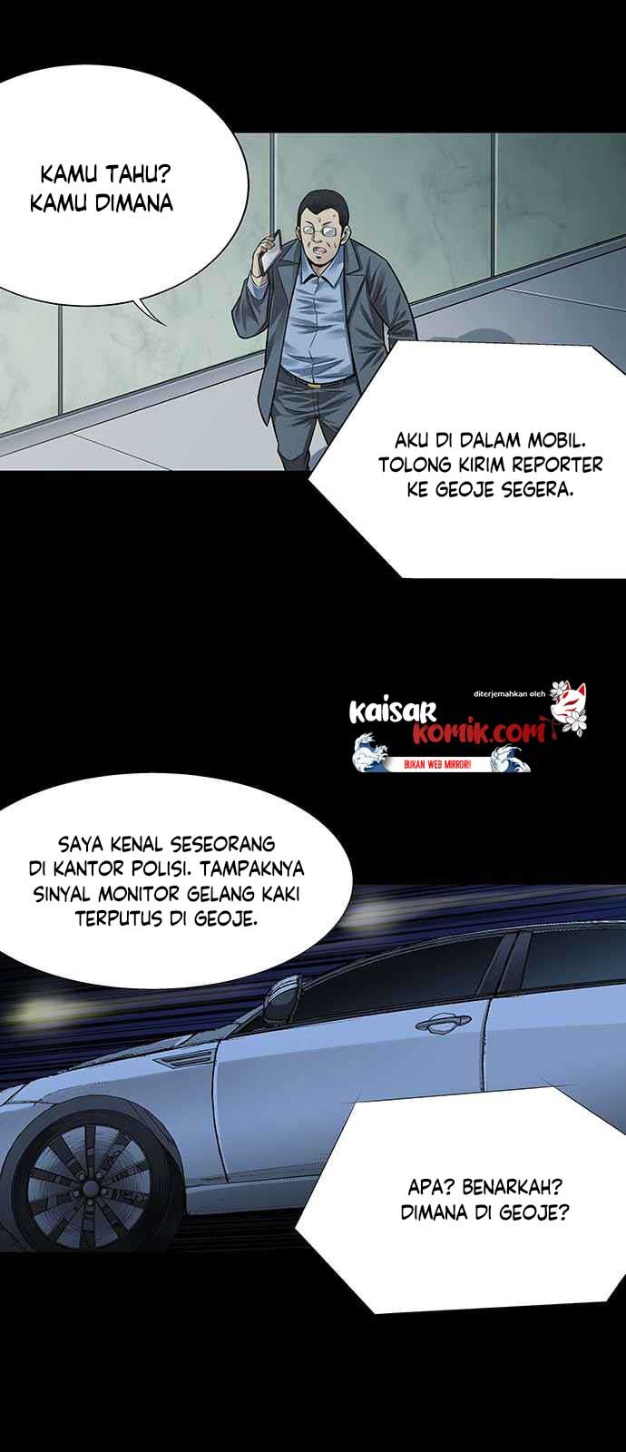 Vigilante Chapter 6 halaman 9