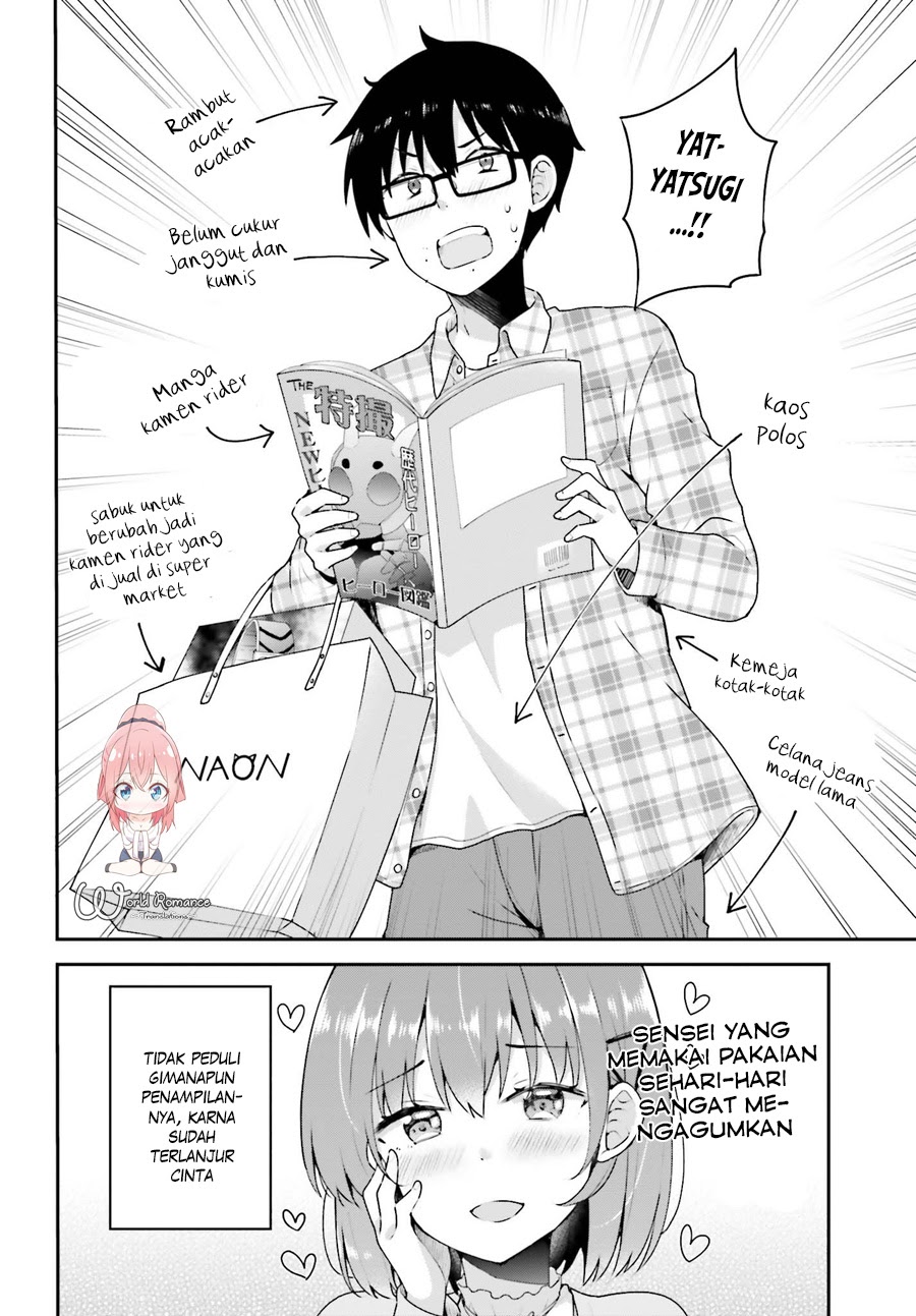 Koisuru Otome wa Eromanga ni Yume wo Miru Chapter 05 Gambar 6
