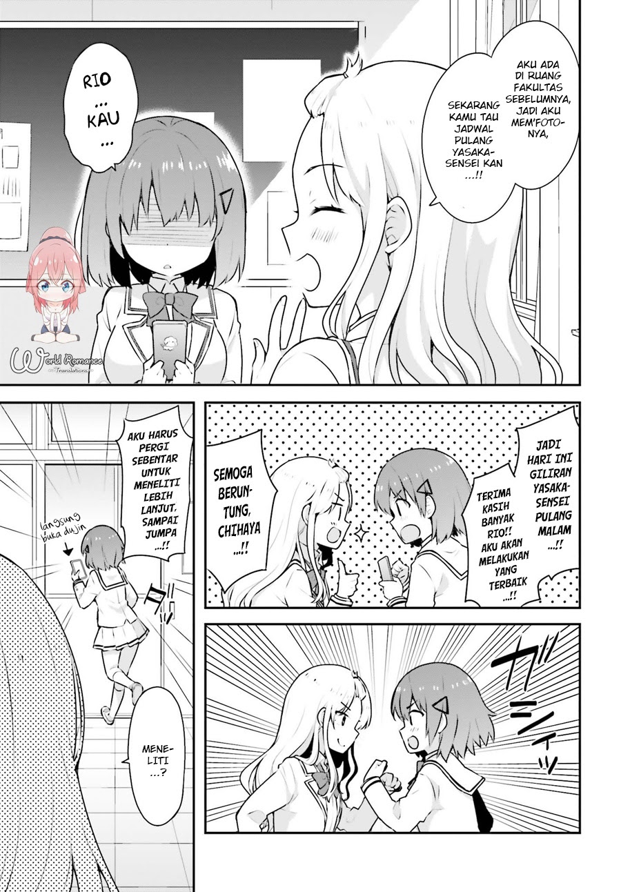 Koisuru Otome wa Eromanga ni Yume wo Miru Chapter 04 Gambar 7