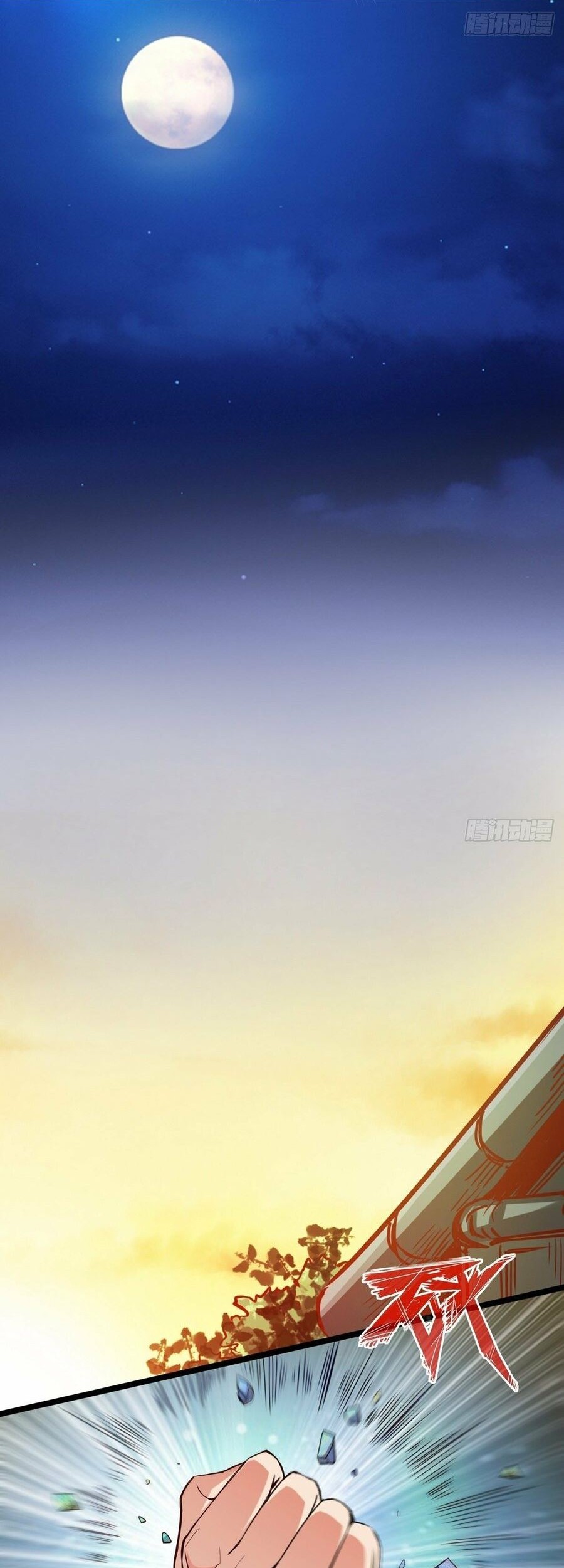 Road to Heaven Chapter 7 halaman 8