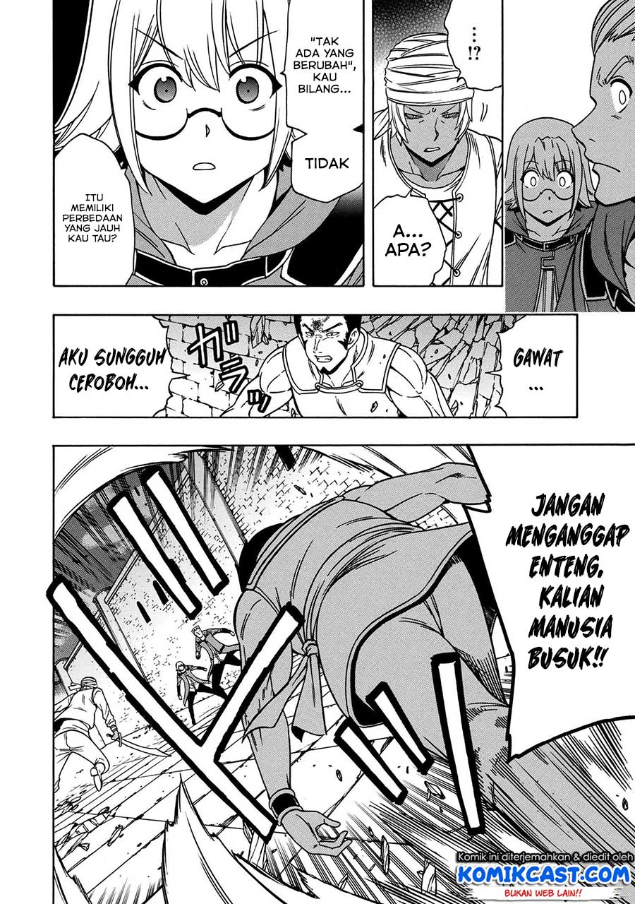 Halaman 12