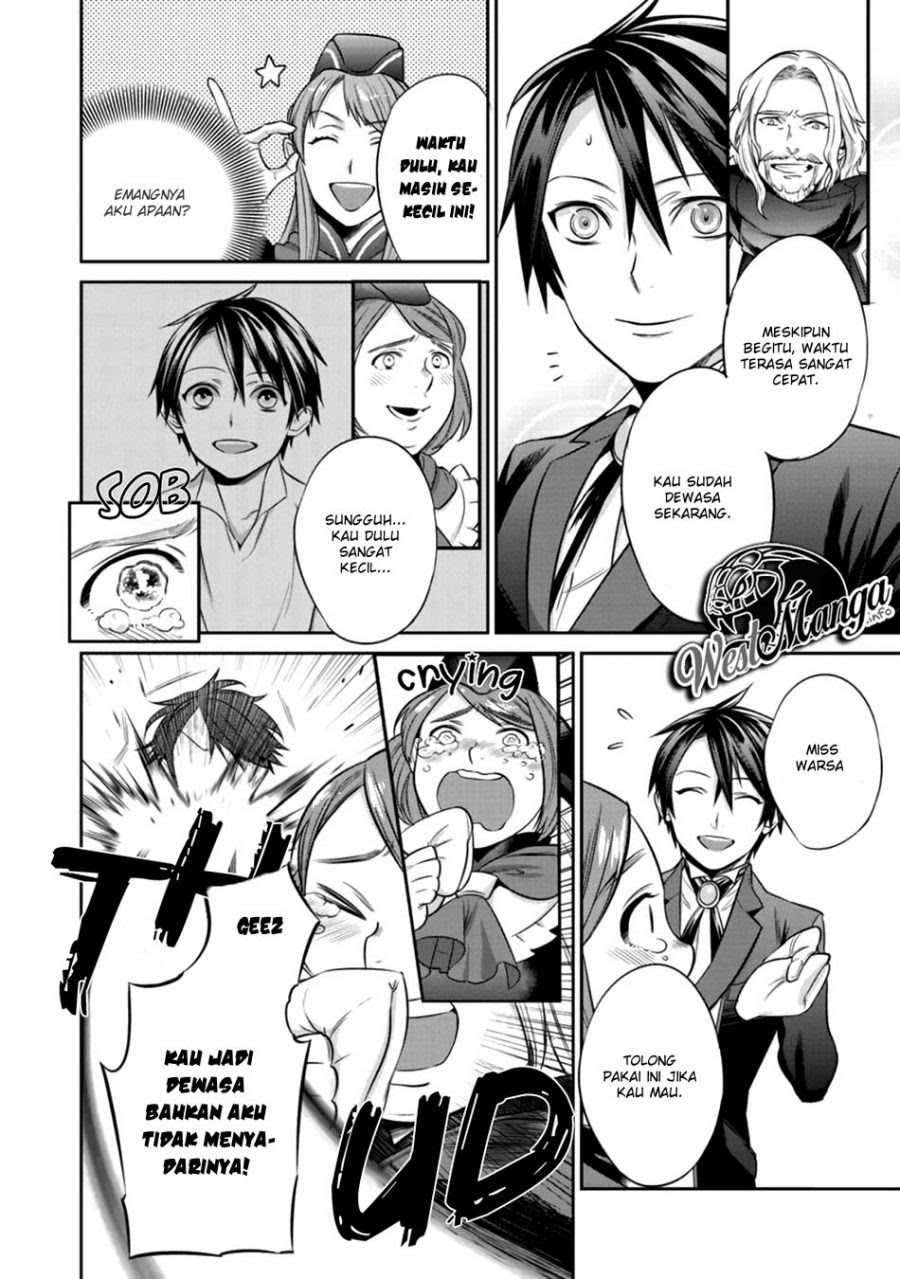 Kekkaishi e no Tensei Chapter 04 Gambar 6