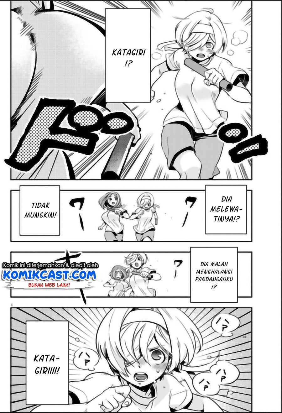 Giri-Giri Saegiru Katagirisan Chapter 03 Gambar 5