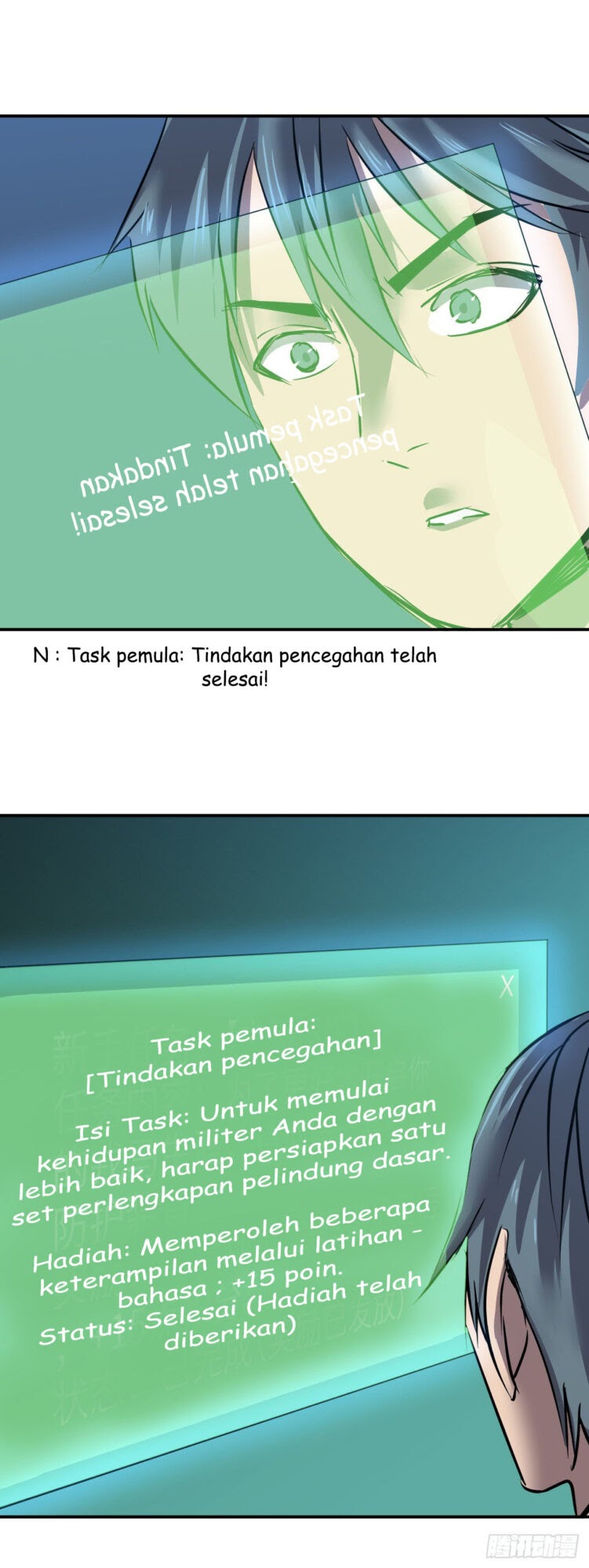 Limin Diguo Chapter 3 halaman 9
