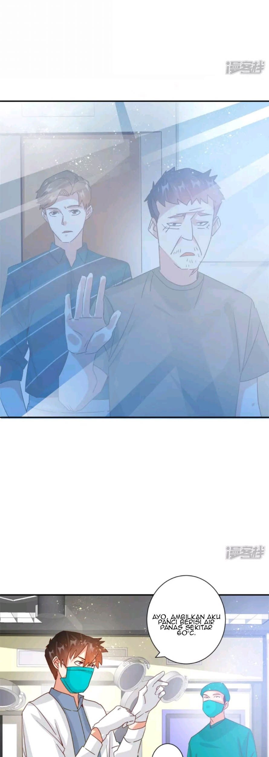 Super Doctor Metropolis Chapter 33 halaman 5