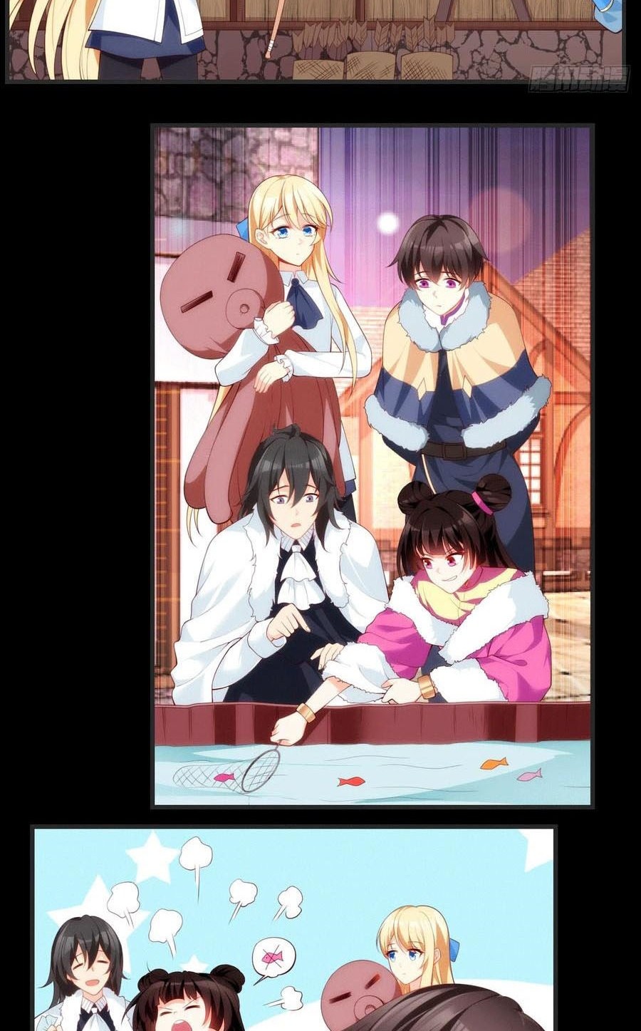 Useless Young Master Chapter 63 halaman 5