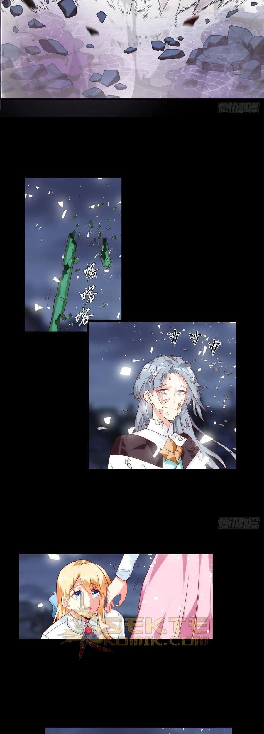 Useless Young Master Chapter 73 halaman 6