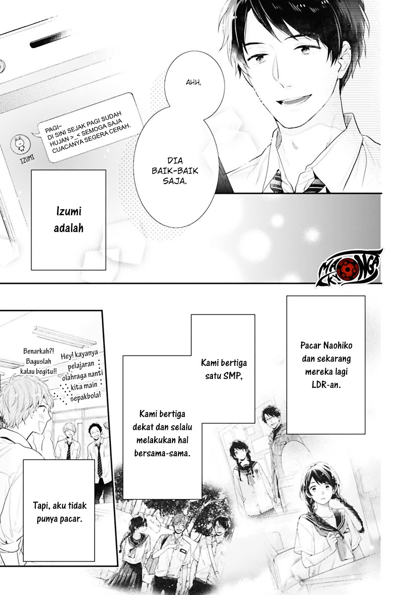 Koi wo Shiranai Bokutachi wa Chapter 1 Gambar 21