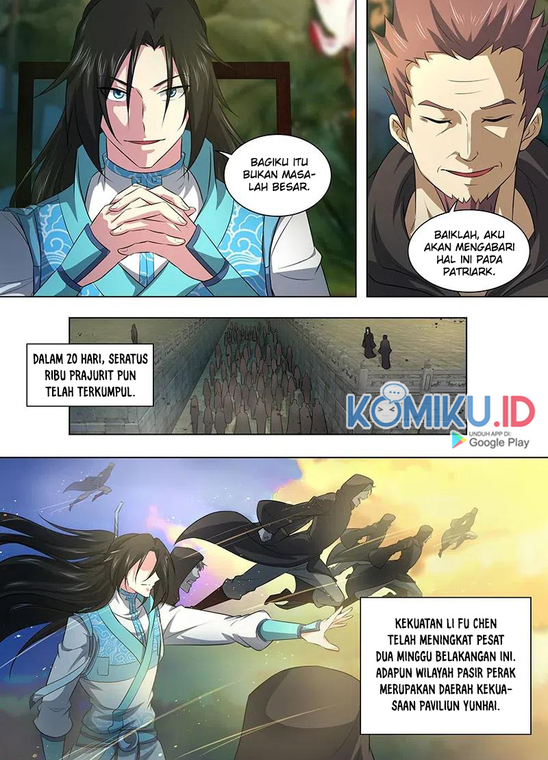 Yong Heng Zhi Zun Chapter 258 Gambar 5