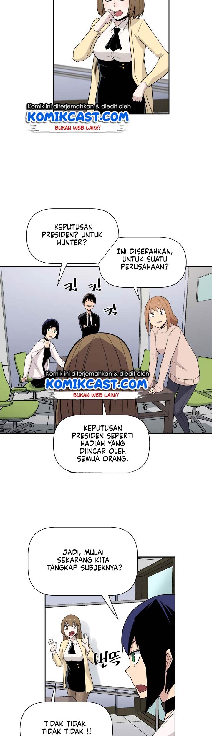 The Strongest Manager In History Chapter 17 halaman 8