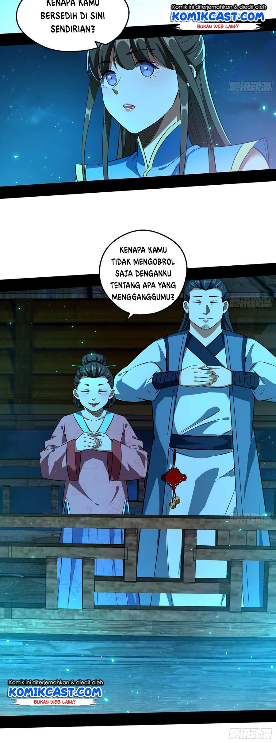 I’m An Evil God Chapter 77 halaman 9