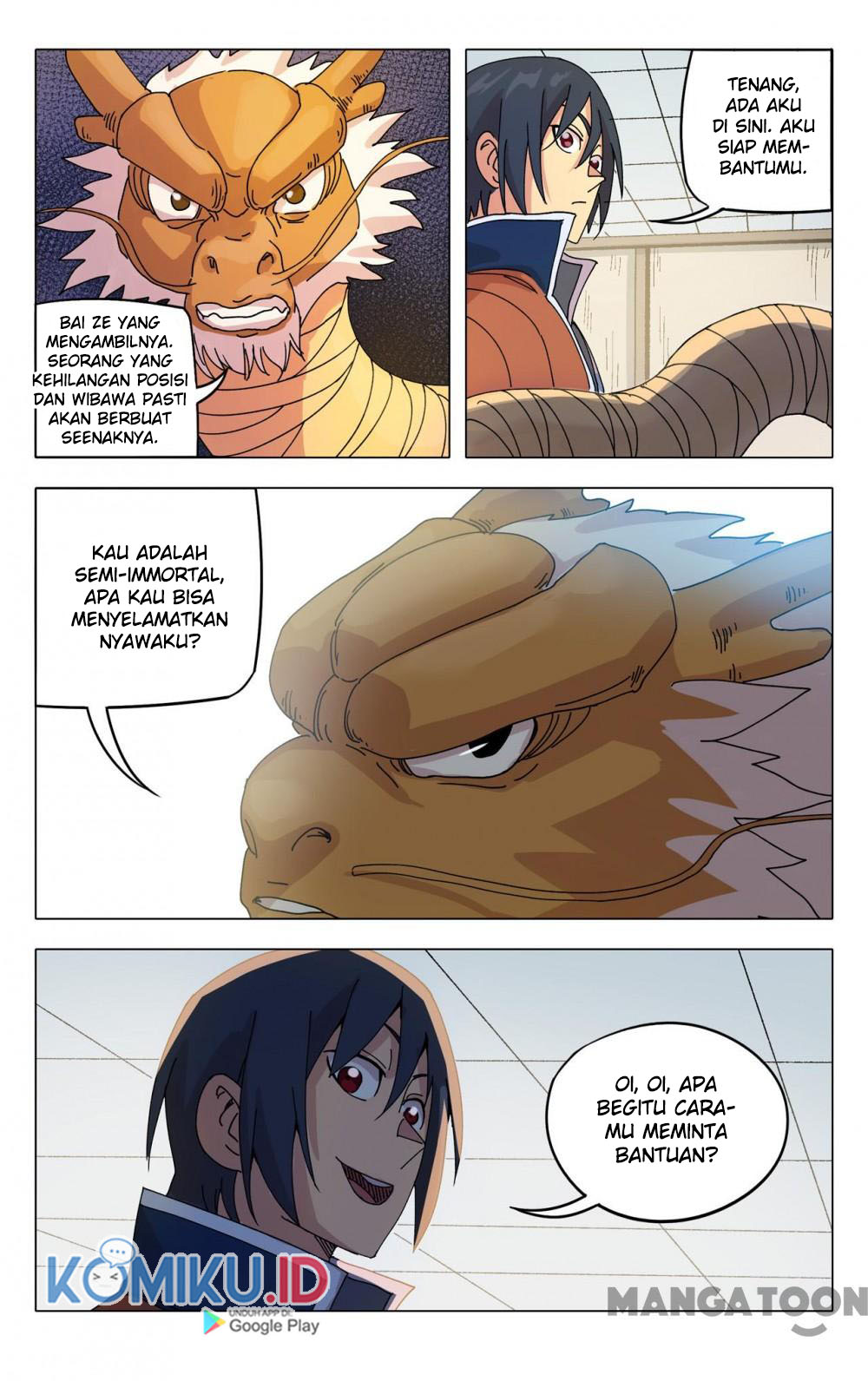 Master of Legendary Realms Chapter 296 Gambar 5