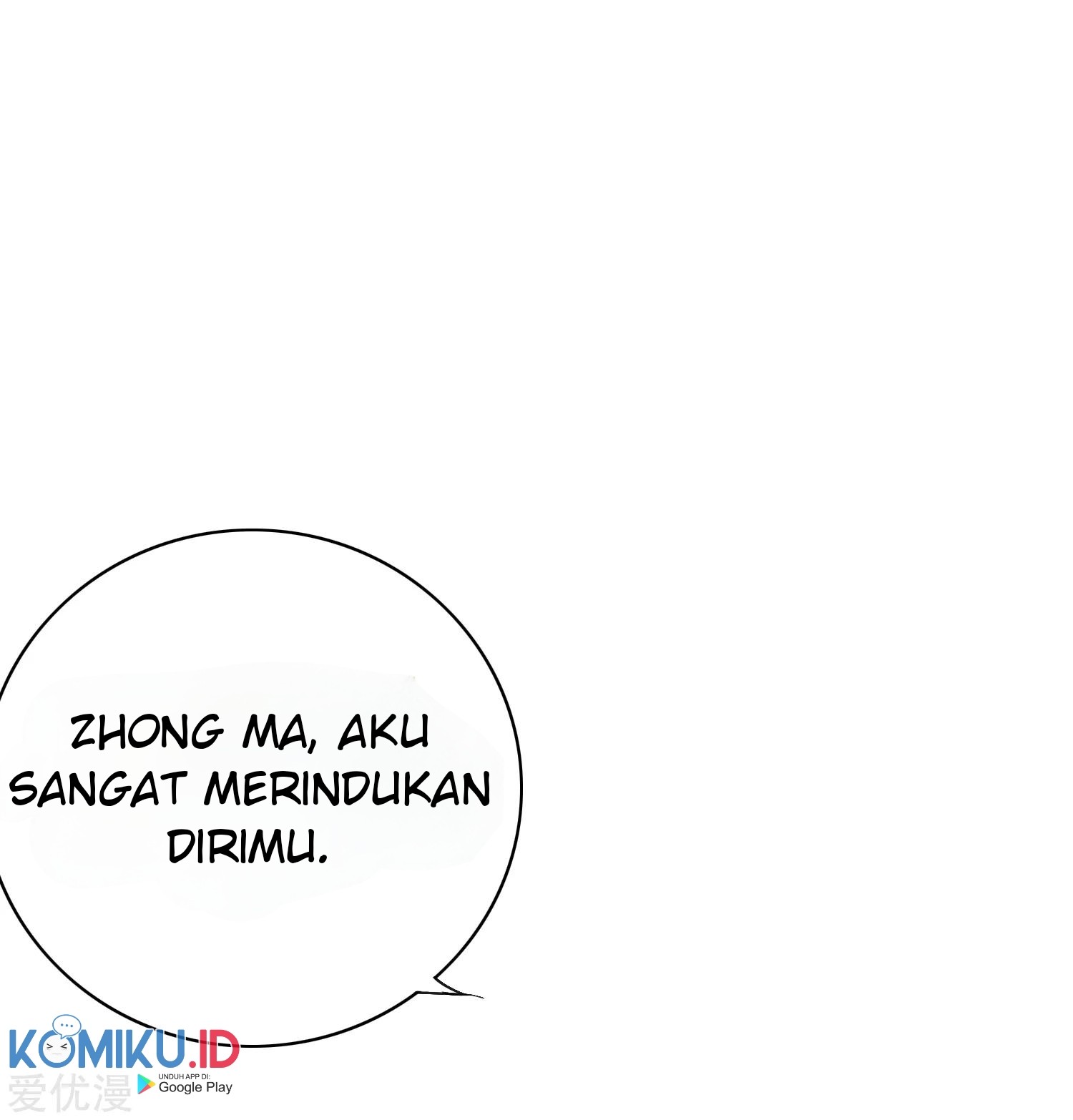 Xianzun System in the City Chapter 125 Gambar 14