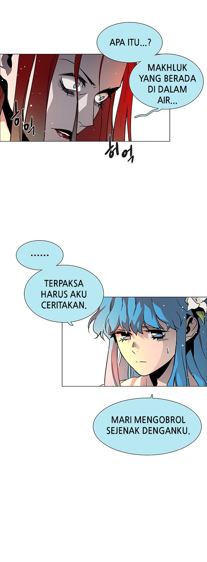 LESSA – Servant of Cosmos Chapter 113 Gambar 14
