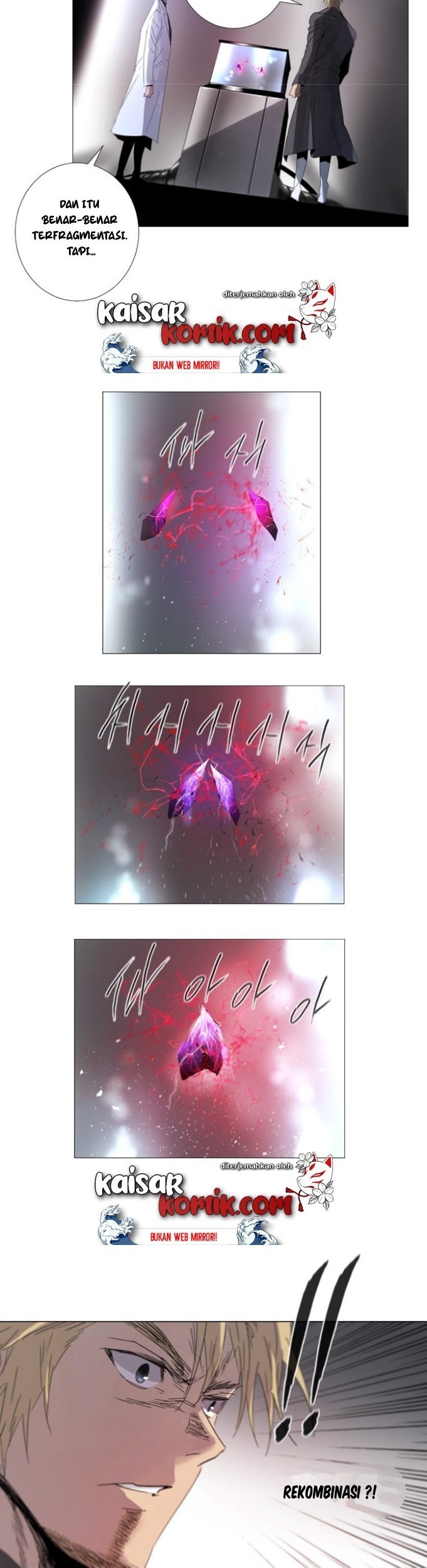 Heaven Soul Chapter 37 halaman 7