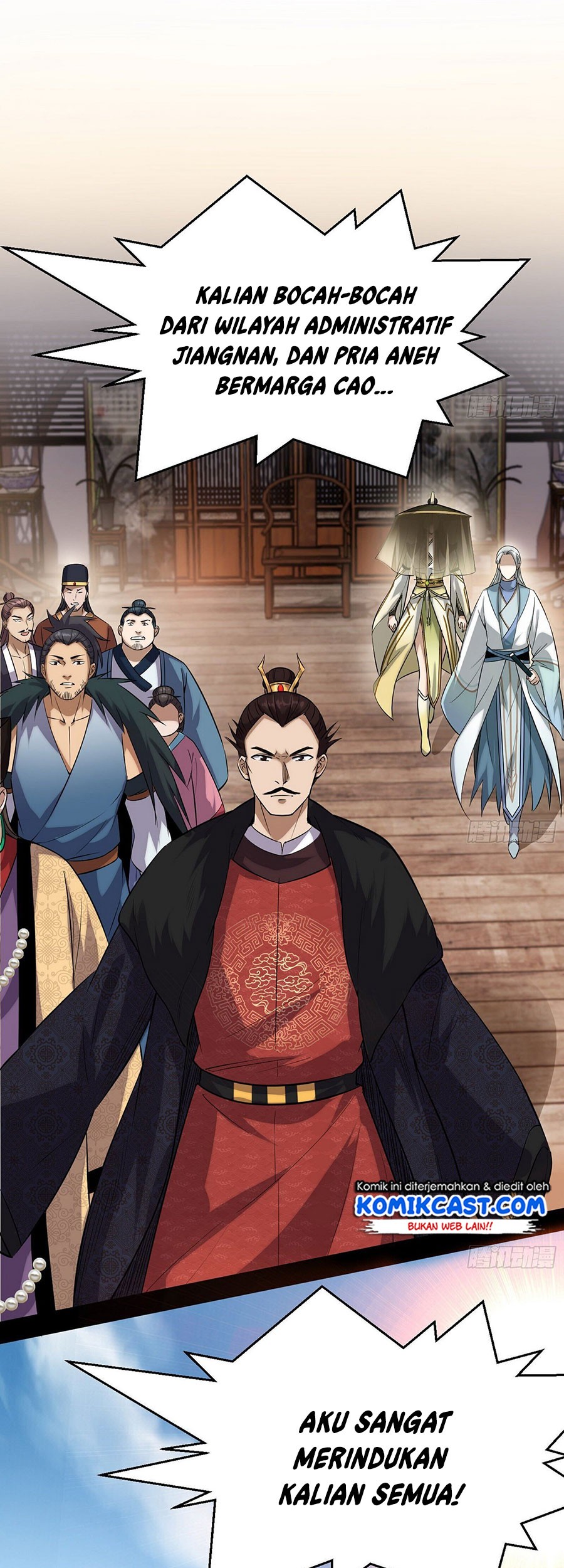 I’m An Evil God Chapter 79 halaman 10