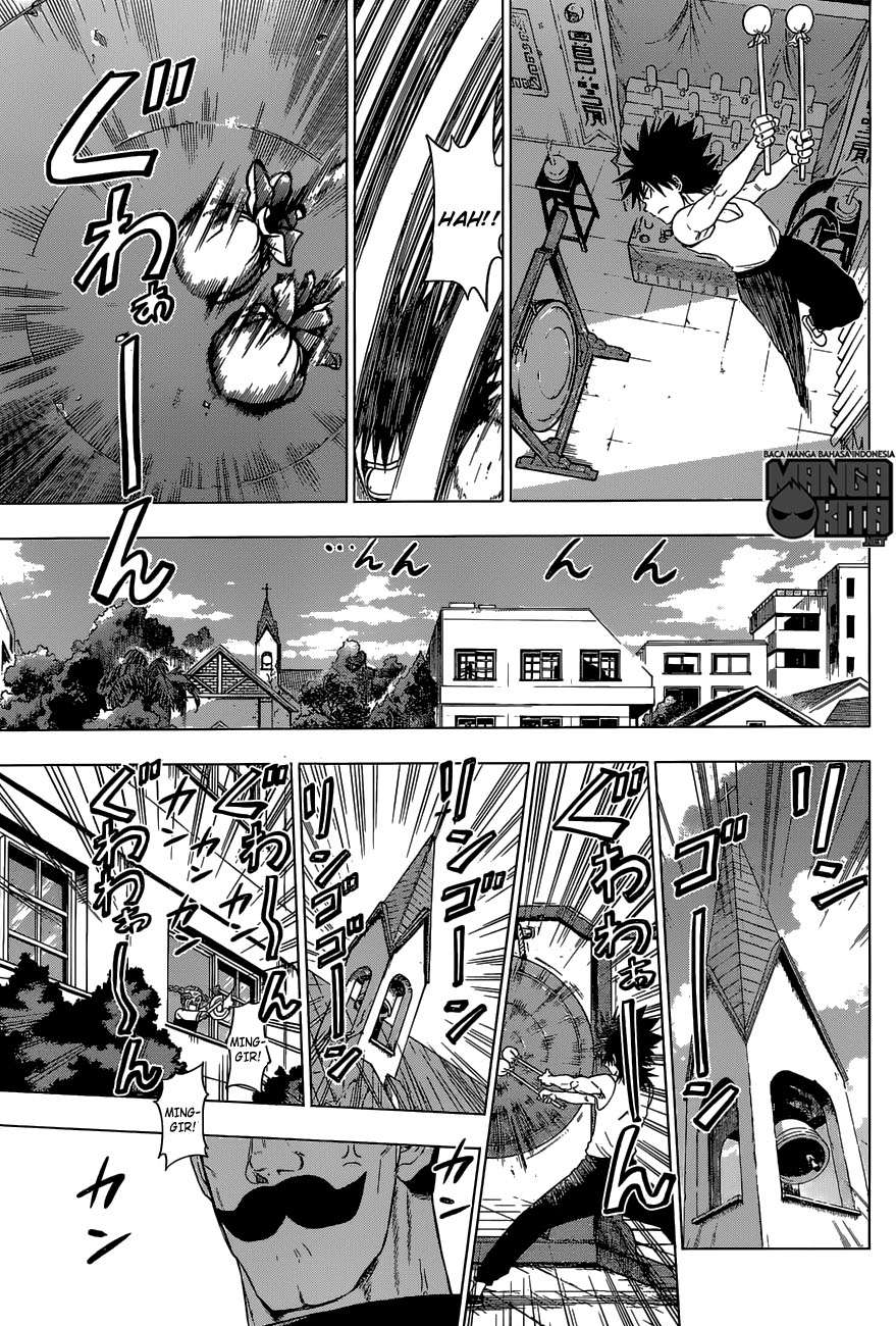 Harapeko no Marie Chapter 1 Gambar 13