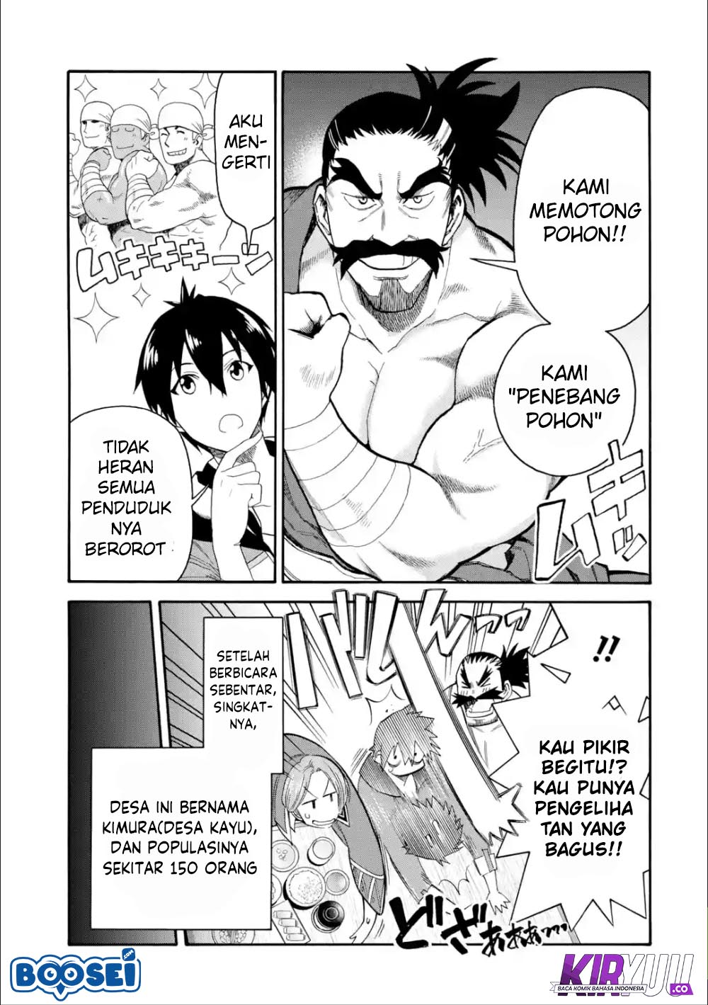 Halaman 8