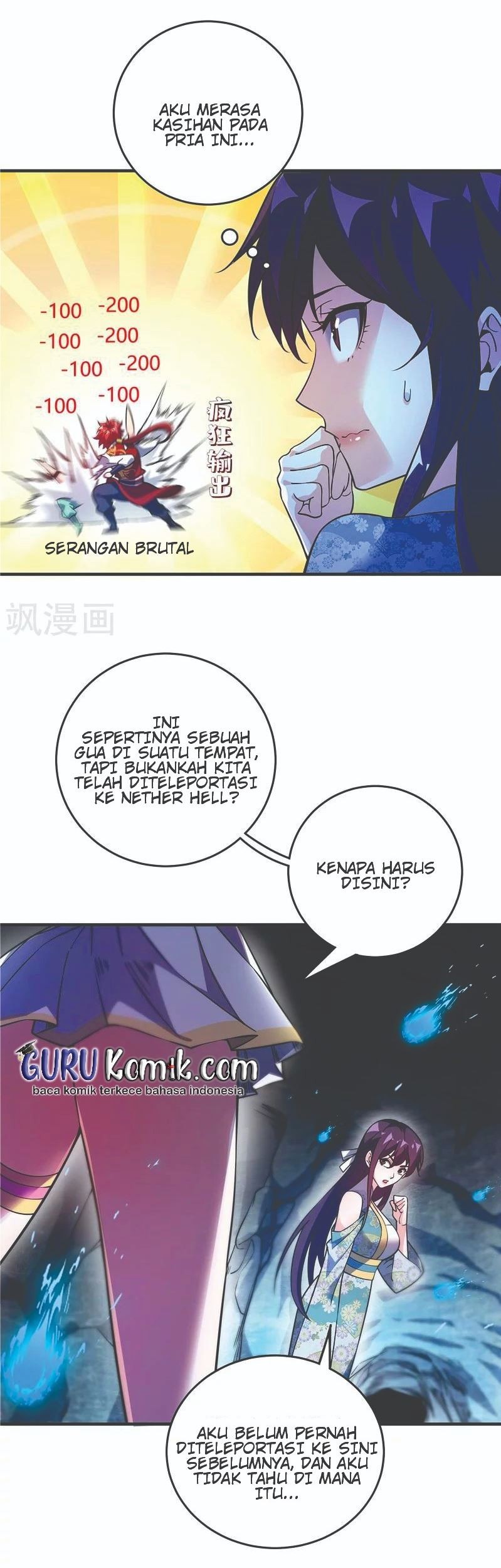 The First Son-In-Law Vanguard of All Time Chapter 69 Gambar 6