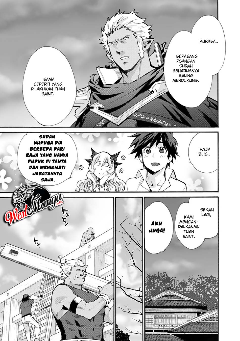 Isekai de Tochi o Katte Noujou o Tsukurou Chapter 17 - Halaman 7