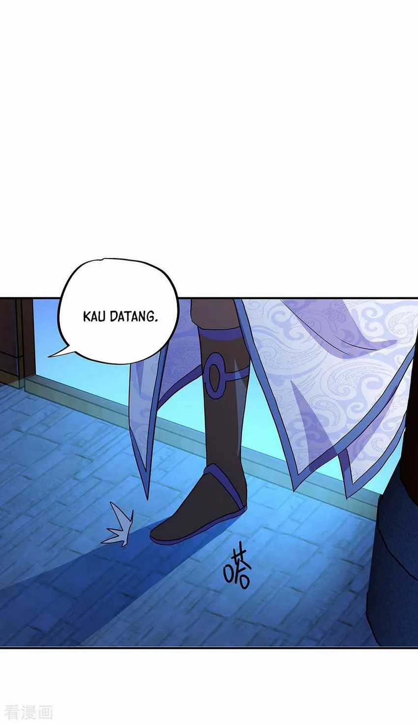 Peerless Soul Chapter 252 Gambar 9