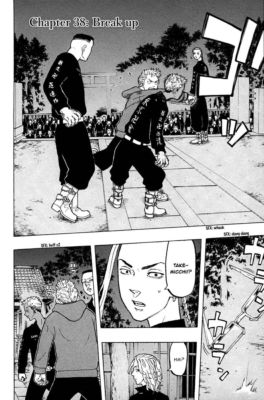 Tokyo卍Revengers Chapter 38 Gambar 5