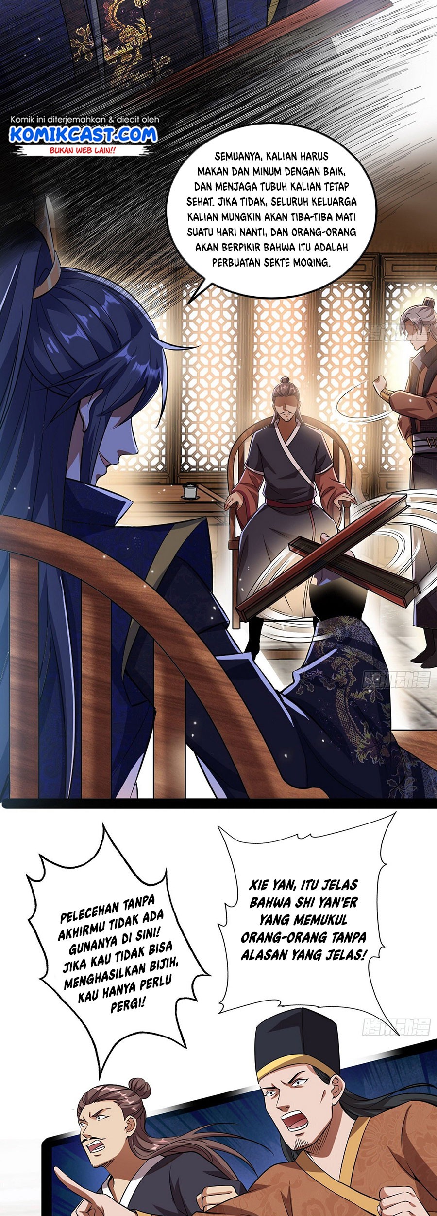 I’m An Evil God Chapter 80 halaman 9