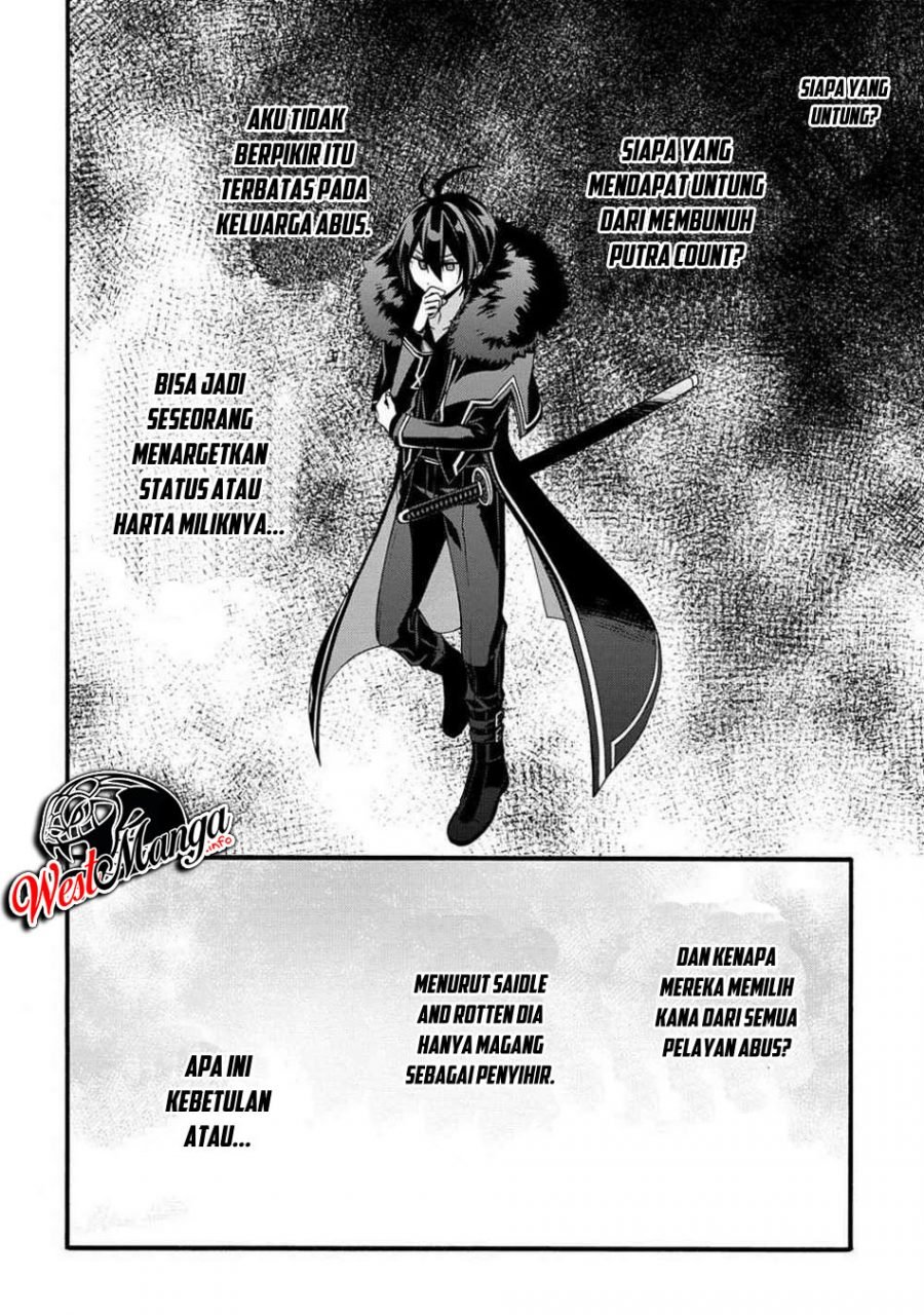 Garbage Brave: Isekai ni Shoukan Sare Suterareta Yuusha no Fukushuu Monogatari Chapter 10 Gambar 6