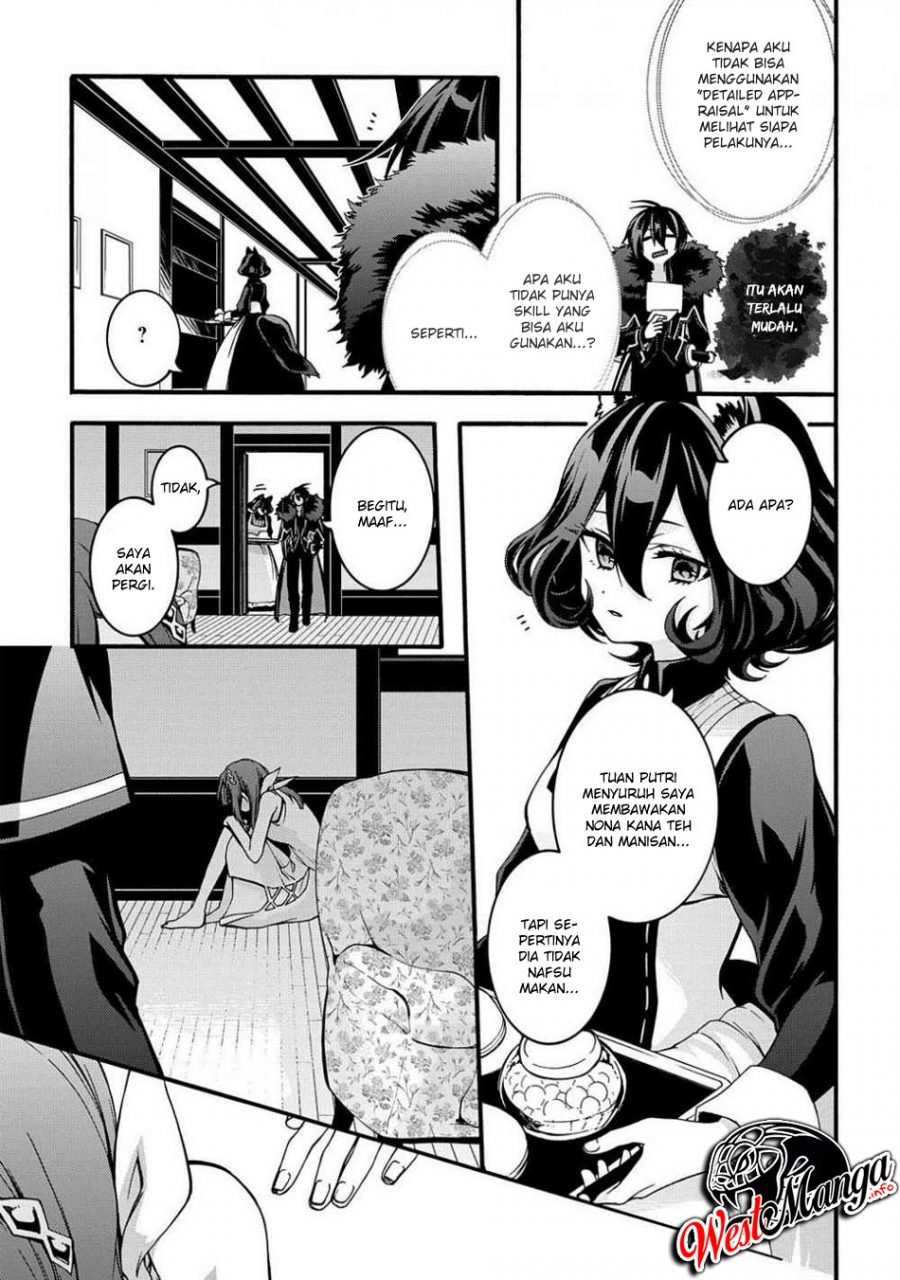 Garbage Brave: Isekai ni Shoukan Sare Suterareta Yuusha no Fukushuu Monogatari Chapter 10 Gambar 7