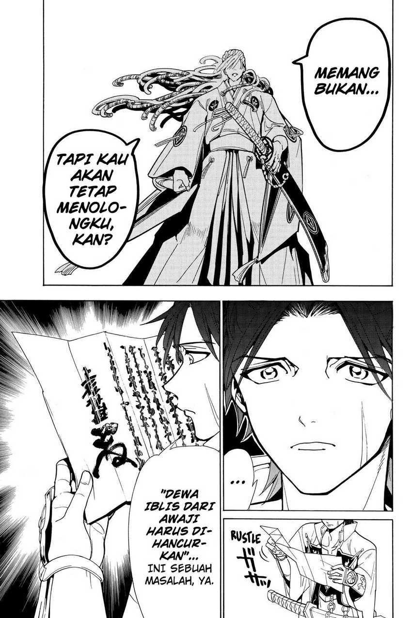 Orient Chapter 49 halaman 5