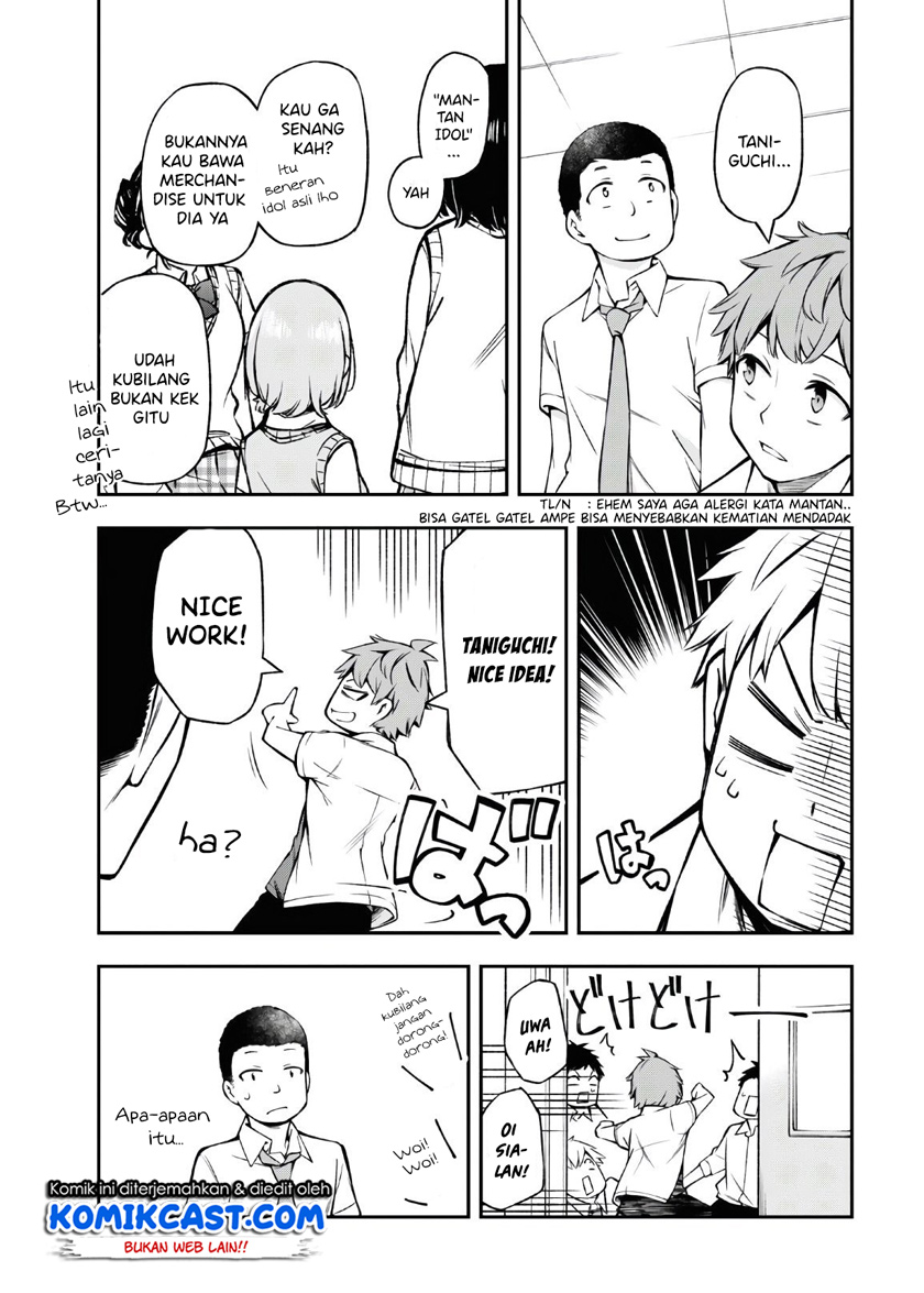 Kimi ga Radio wo Suki dakara Chapter 02 Gambar 10