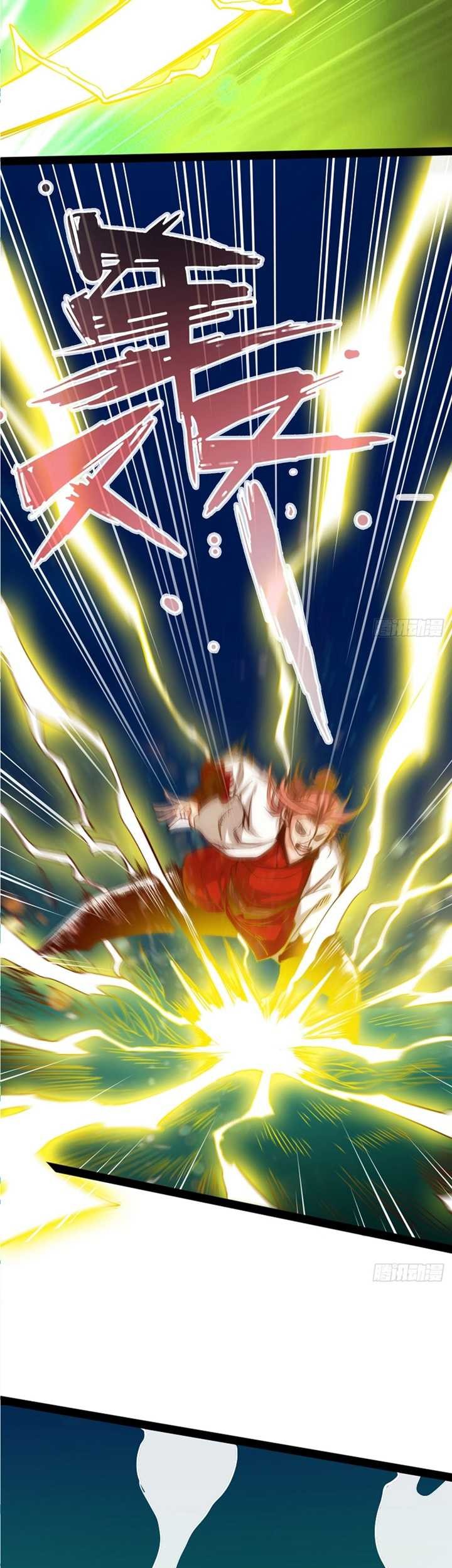 Road to Heaven Chapter 15 halaman 7