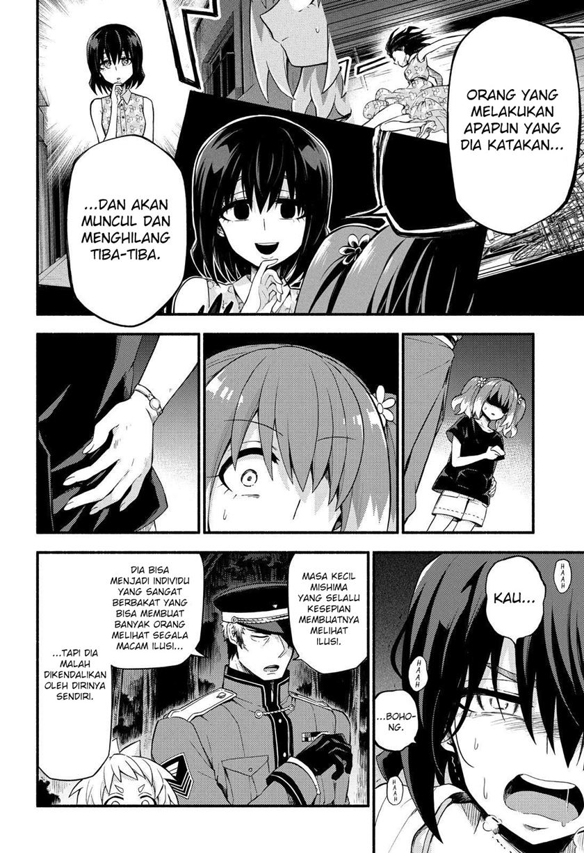 Talentless Nana Chapter 46 Gambar 6