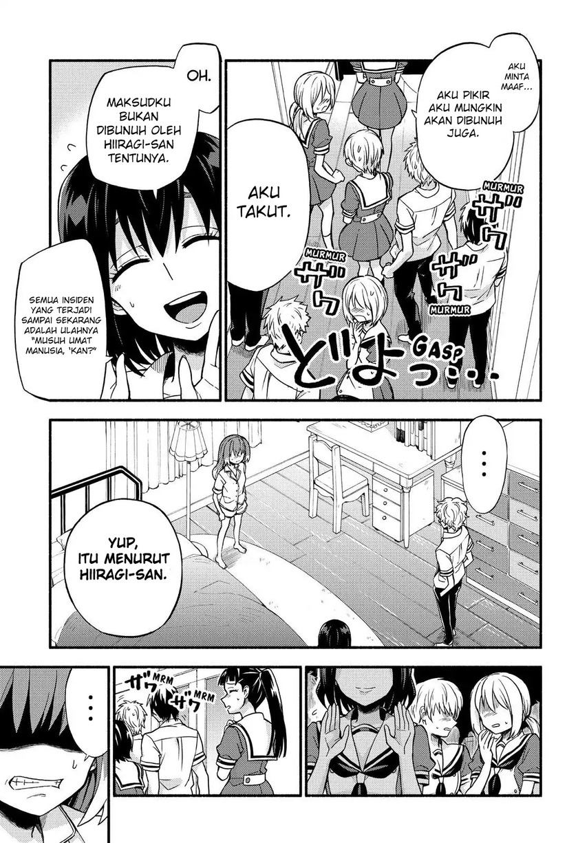 Talentless Nana Chapter 39 Gambar 9