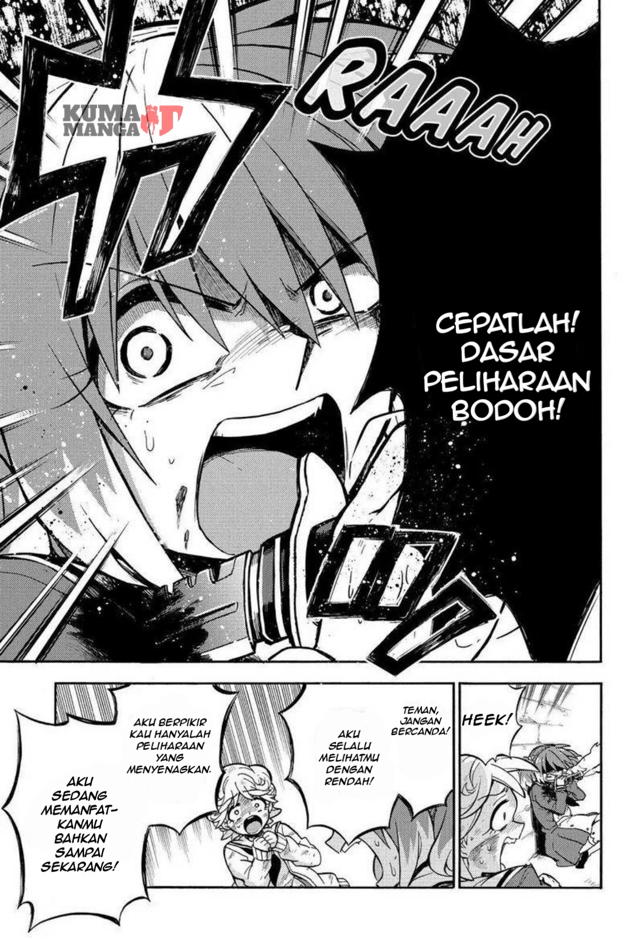 Talentless Nana Chapter 28 Gambar 11