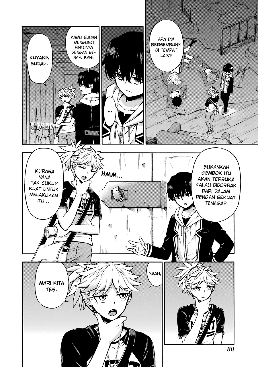 Talentless Nana Chapter 14 Gambar 9