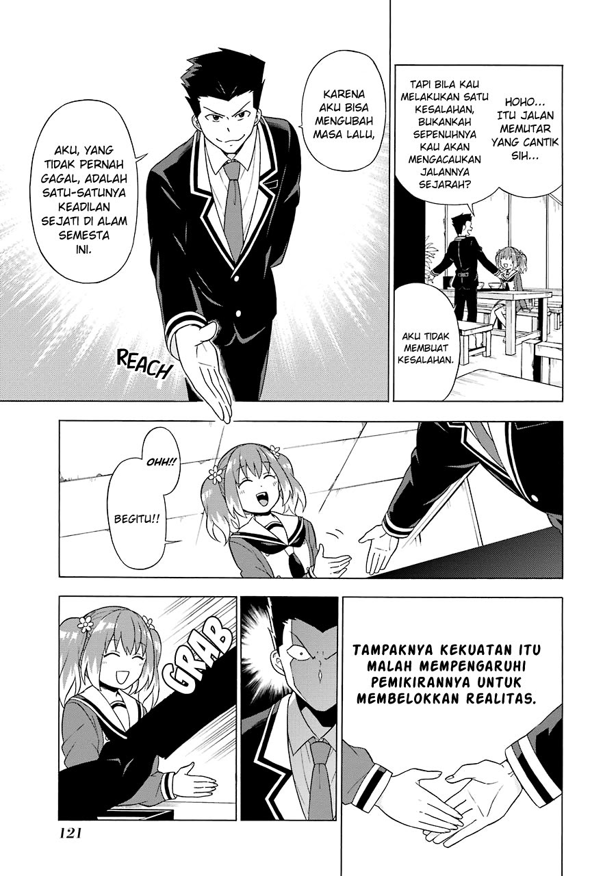Talentless Nana Chapter 02.3 Gambar 5