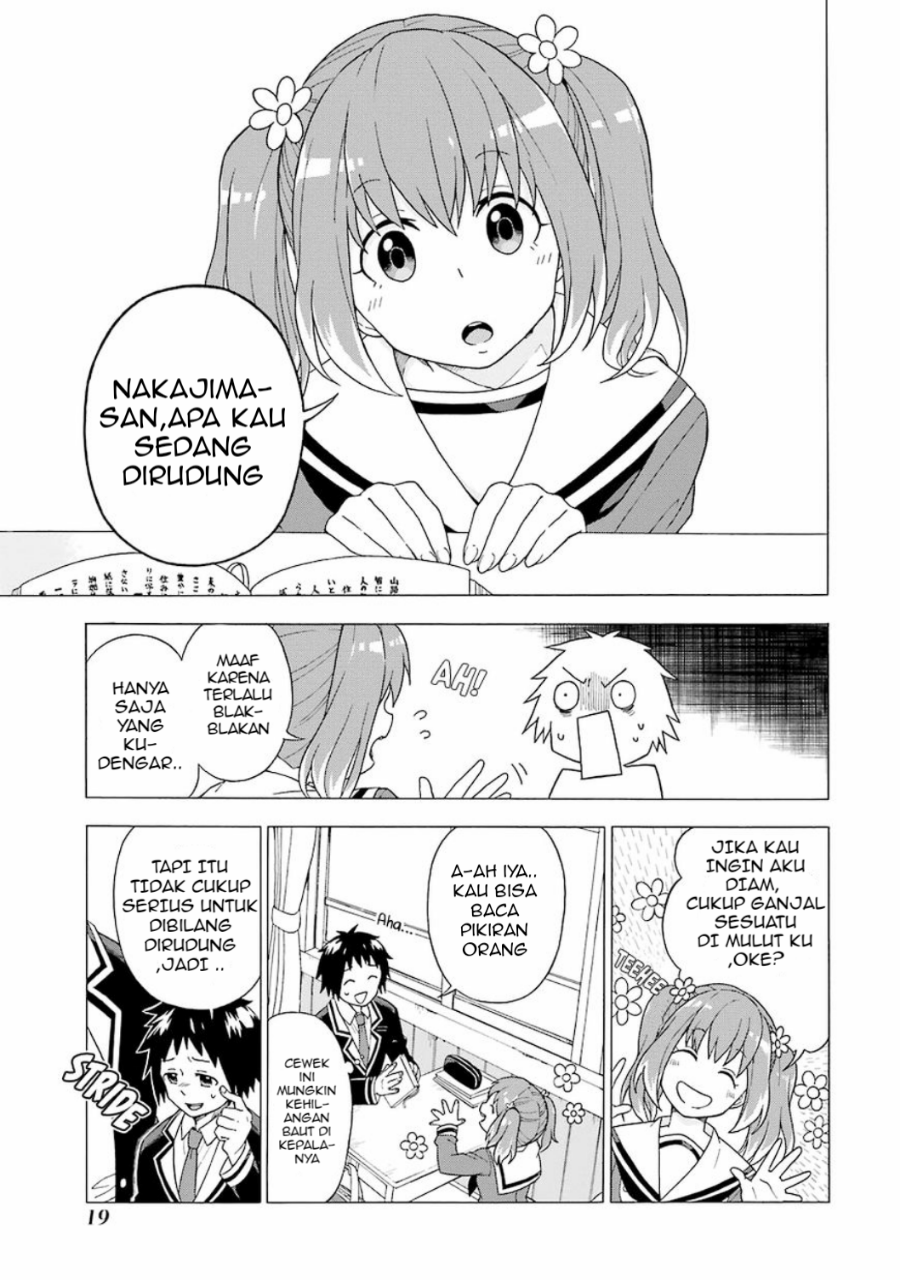 Talentless Nana Chapter 01 Gambar 19