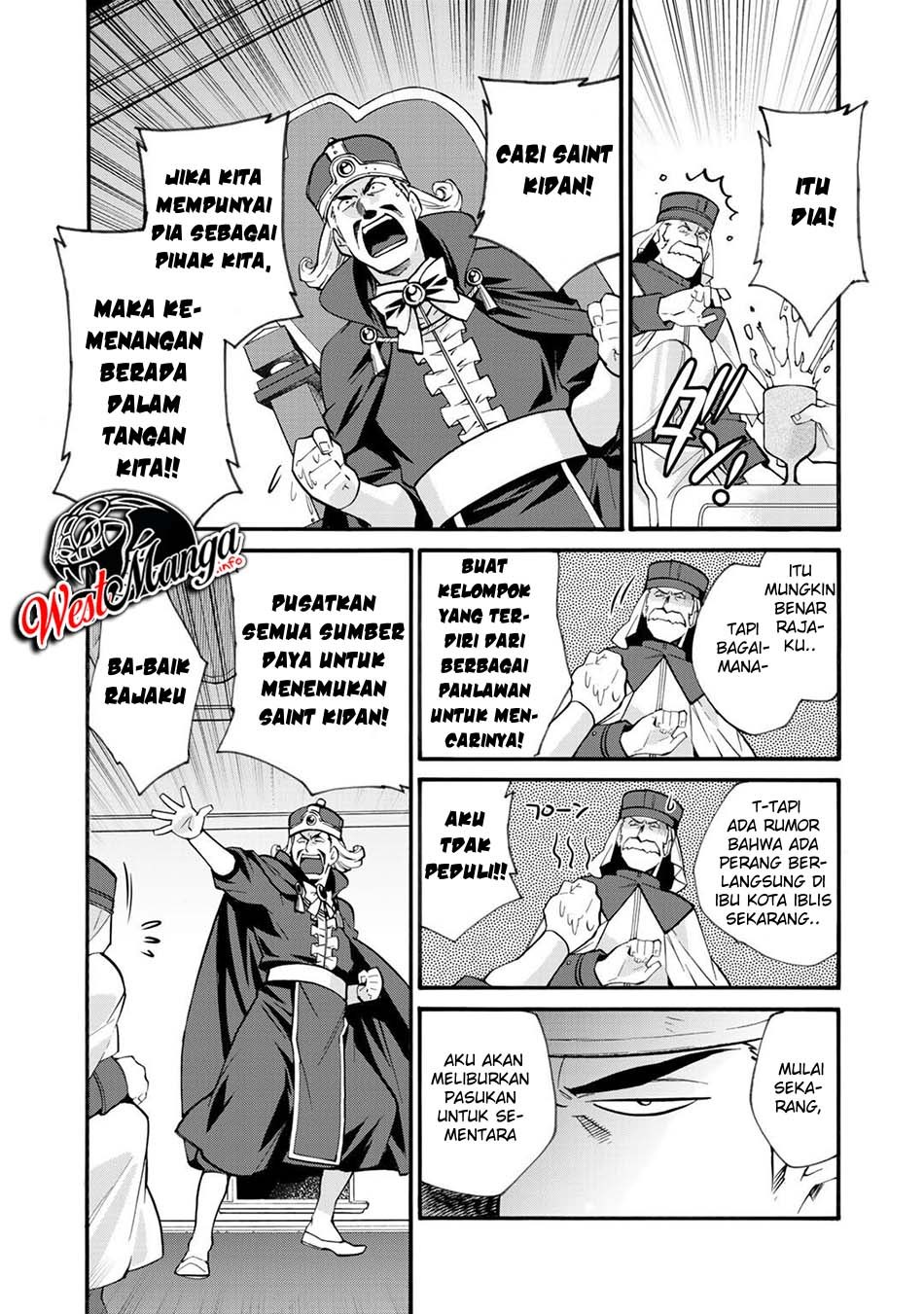 Isekai de Tochi o Katte Noujou o Tsukurou Chapter 18 - Halaman 7