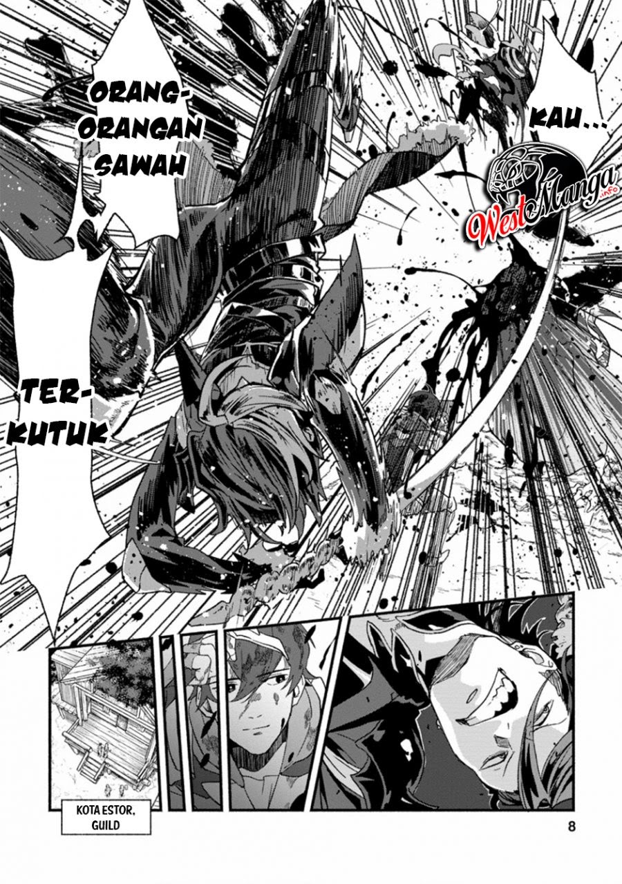 Sono Monban, Saikyou Nitsuki: Tsuihou Sareta Bougyo Ryoku 9999 no Senshi, Outo no Monban Toshite Musou Suru Chapter 01 Gambar 7