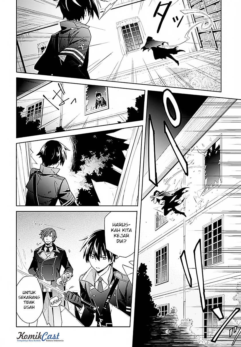 Assassin’s Pride Chapter 01 Gambar 13